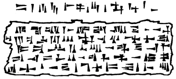 morse_assyrien morse_assyrien